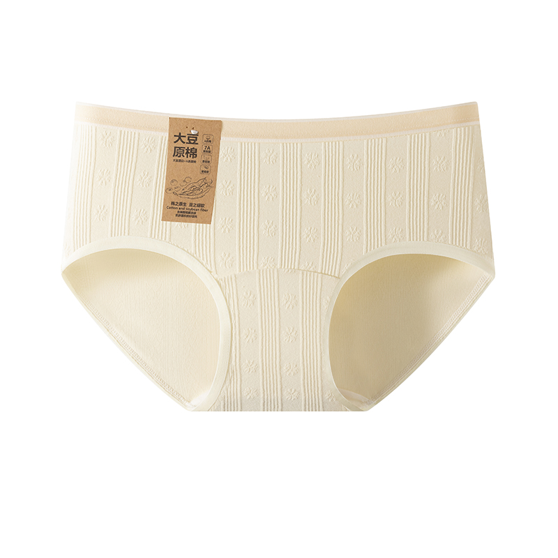  Women's Soy Cotton Panties Extended Pure Cotton Crotch Comfortable Barely-There Feel Snug Fit Sweat-Free-SLIQIA