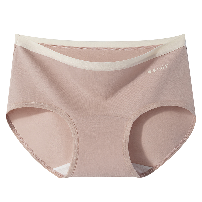 Women's Seamless Ice-Silk Underwear Thin Style Summer Crotch Breathable Sexy Young-Girl-Style-SLIQIA