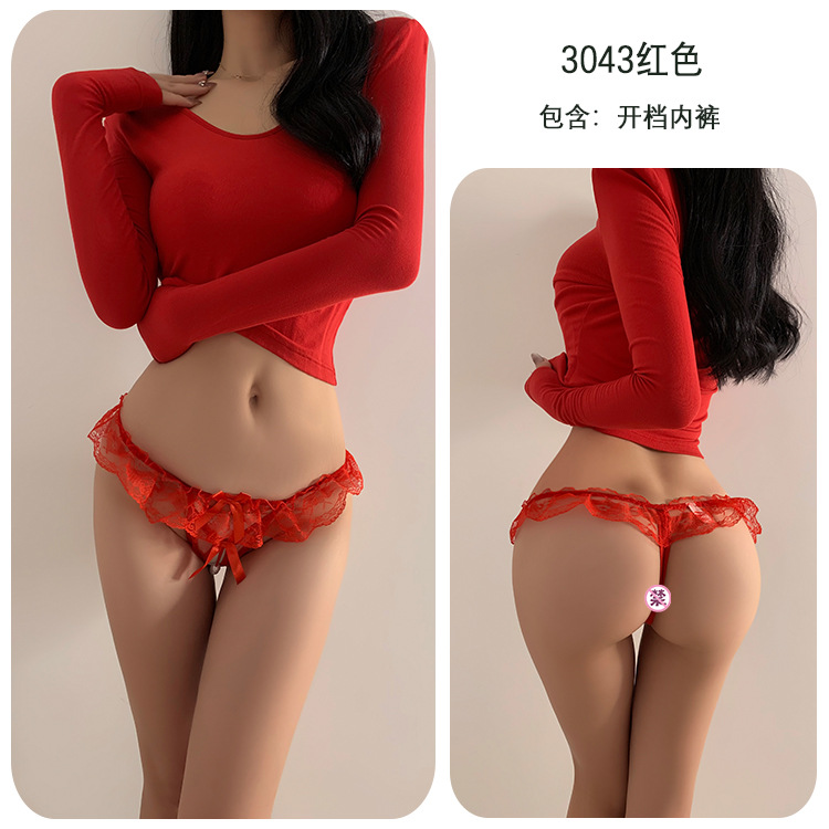 Long Night Sexy Lingerie Temptation No-Remove T-Pants Thong Open Crotch Sexy Underwear for Women Bed Passion-SLIQIA