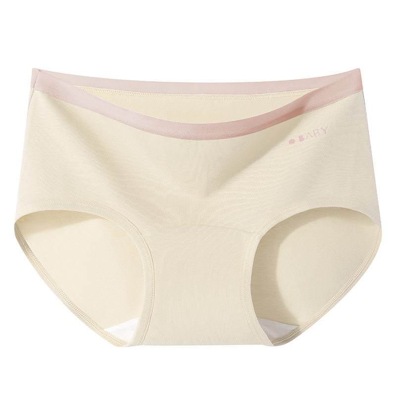 Women's Seamless Ice-Silk Underwear Thin Style Summer Crotch Breathable Sexy Young-Girl-Style-SLIQIA