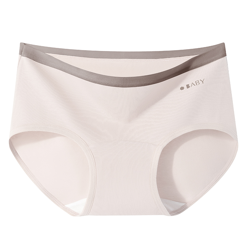 Women's Seamless Ice-Silk Underwear Thin Style Summer Crotch Breathable Sexy Young-Girl-Style-SLIQIA