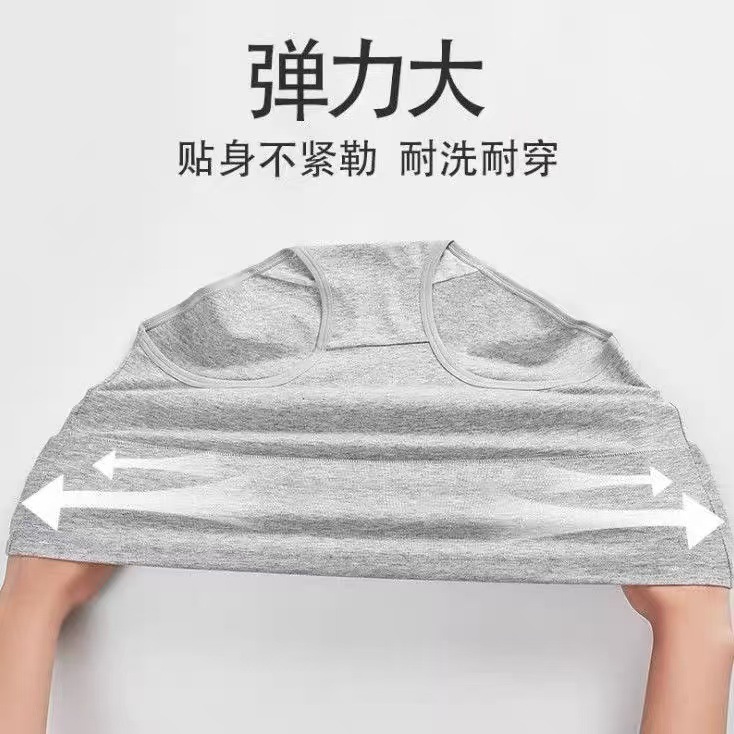 Pure Cotton Women's Underwear A-Class New Seamless Breathable Antibacterial Hip-Lifting Slimming High-Waist Triangle Panties for Girls-SLIQIA