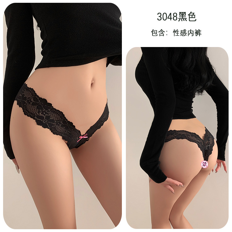 Long Night Sexy Lingerie Temptation No-Remove T-Pants Thong Open Crotch Sexy Underwear for Women Bed Passion-SLIQIA