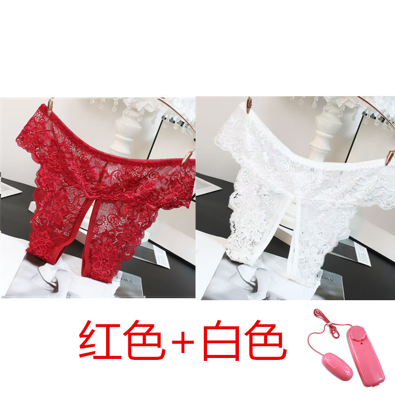  Women's Lingerie Lace Temptation Sexy Hip-Exposing Passionate Fun Panties Crotchless -SLIQIA