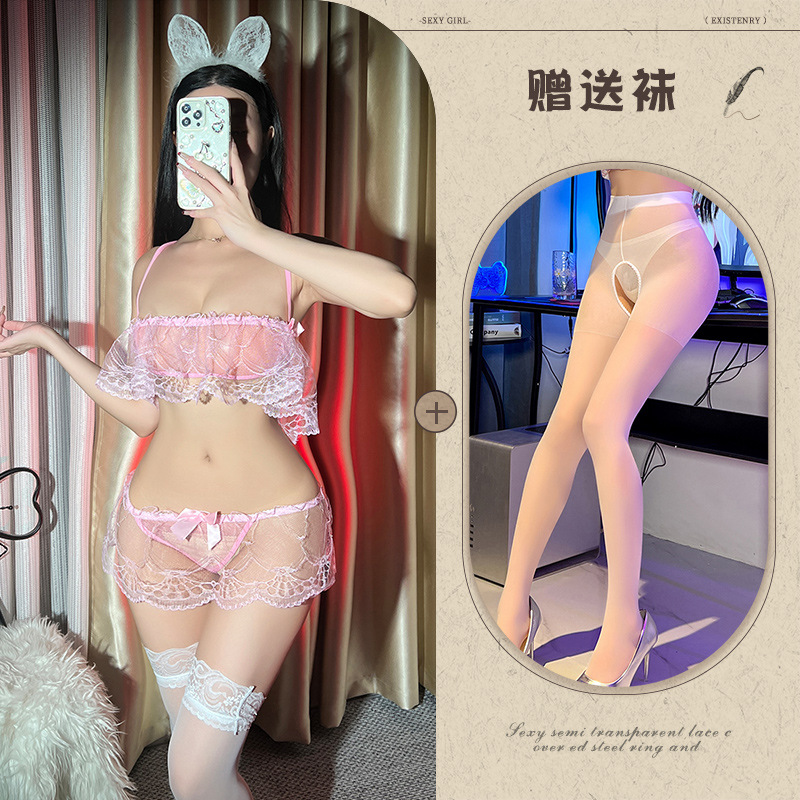 Fragrance Sexy Lingerie Women's Lace Three-Point Sleepwear Mesh Crotch-Free See-Through Set