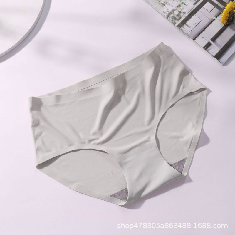 Seamless Plus Size Ice Silk Women's One-Piece Solid Color Comfortable Breathable Cotton Crotch Triangle Panties-SLIQIA