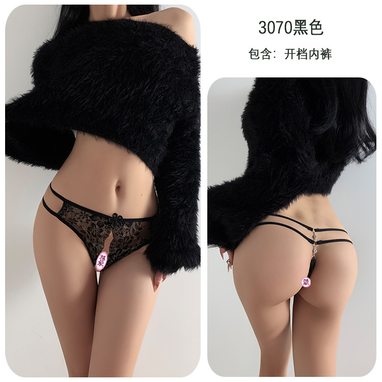 Long Night Sexy Lingerie Temptation No-Remove T-Pants Thong Open Crotch Sexy Underwear for Women Bed Passion-SLIQIA