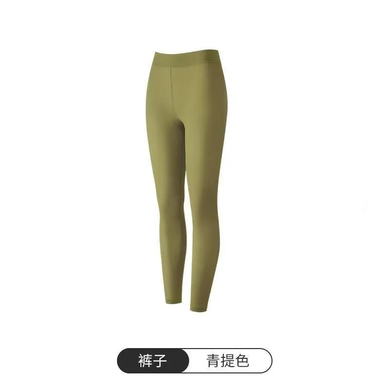 Hot-Selling Beauty Skin Clothing Women's Thermal Suit Autumn Winter Seamless Constant Temperature Heating Thin Body Shaping Autumn Clothes Autumn Pants Base Layer Set