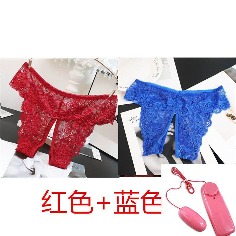  Women's Lingerie Lace Temptation Sexy Hip-Exposing Passionate Fun Panties Crotchless -SLIQIA