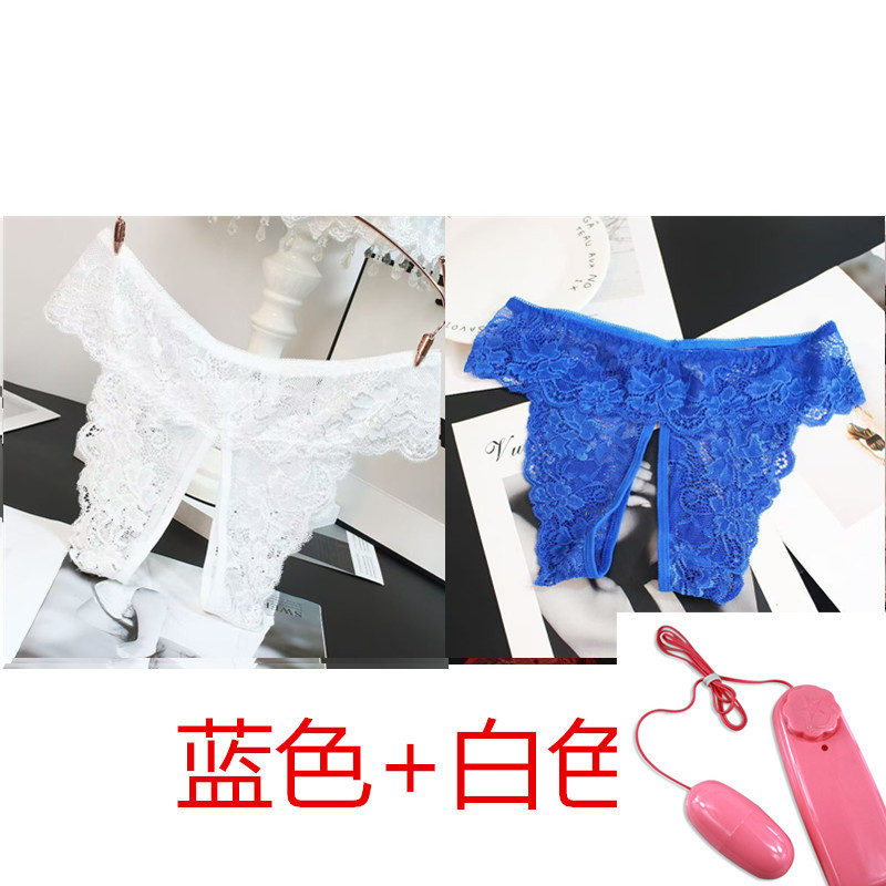  Women's Lingerie Lace Temptation Sexy Hip-Exposing Passionate Fun Panties Crotchless -SLIQIA