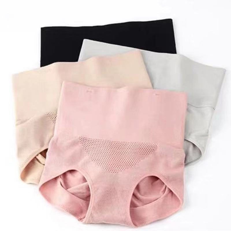 Women's Underwear 3D Honeycomb High Waist Comfortable Tummy Control Hip Lift Slimming Seamless Plus Size Seamless Breathable Briefs -SLIQIA