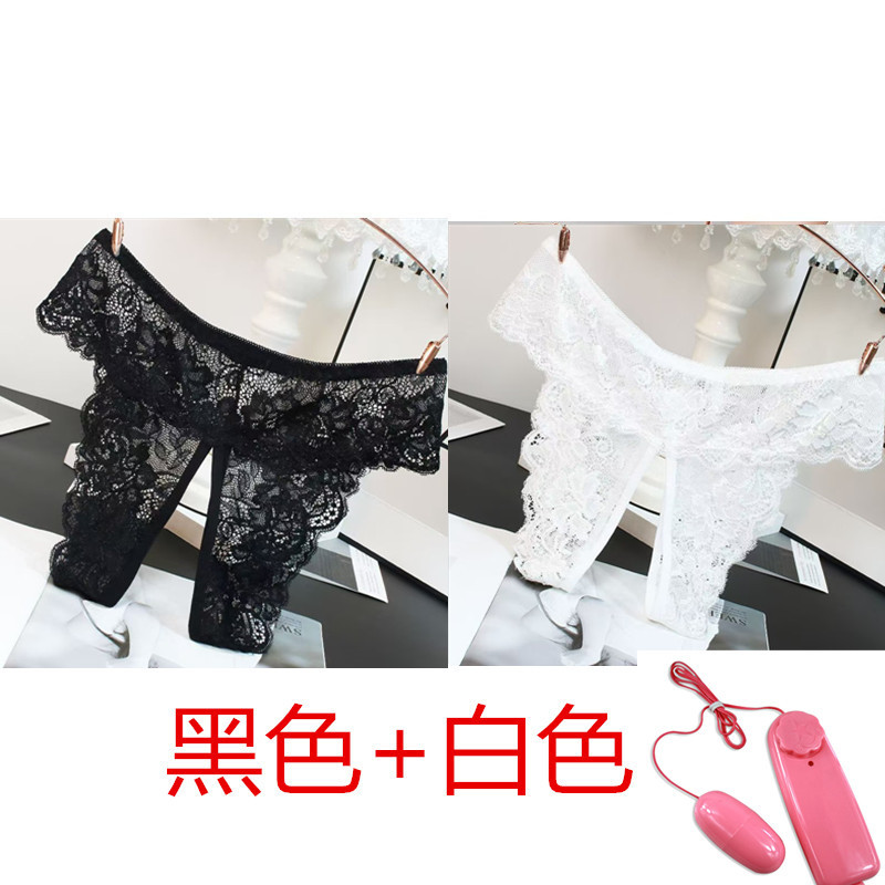  Women's Lingerie Lace Temptation Sexy Hip-Exposing Passionate Fun Panties Crotchless -SLIQIA
