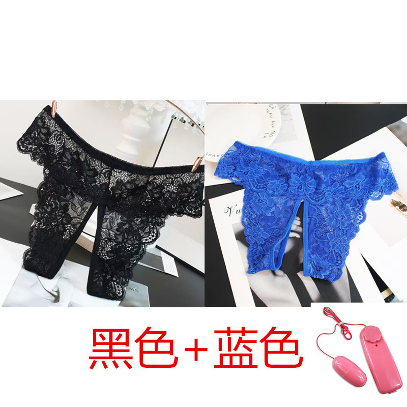  Women's Lingerie Lace Temptation Sexy Hip-Exposing Passionate Fun Panties Crotchless -SLIQIA