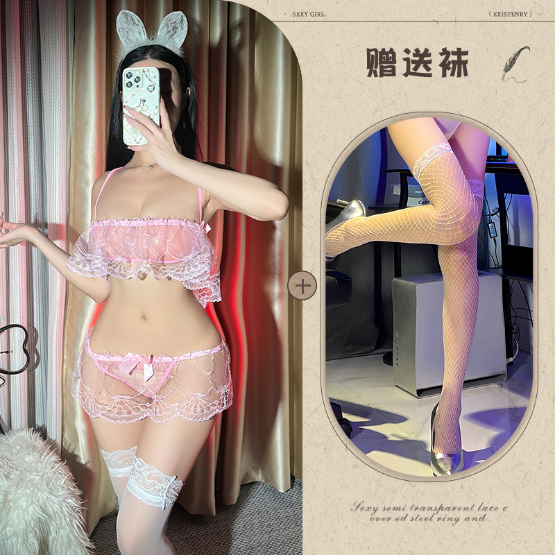 Fragrance Sexy Lingerie Women's Lace Three-Point Sleepwear Mesh Crotch-Free See-Through Set