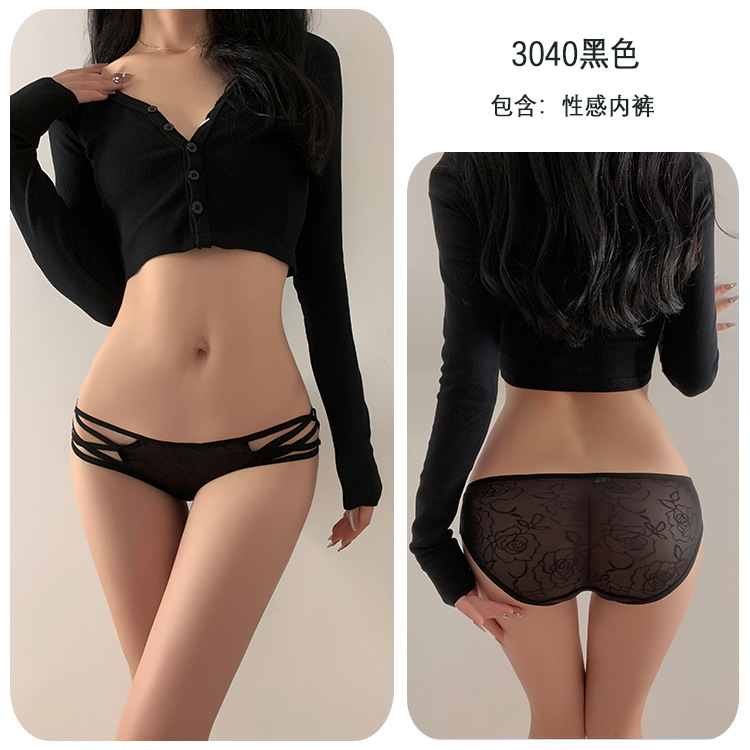 Long Night Sexy Lingerie Temptation No-Remove T-Pants Thong Open Crotch Sexy Underwear for Women Bed Passion-SLIQIA