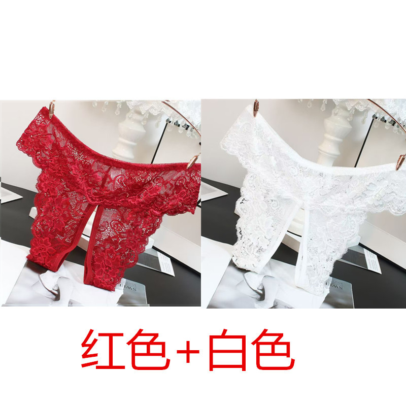  Women's Lingerie Lace Temptation Sexy Hip-Exposing Passionate Fun Panties Crotchless -SLIQIA