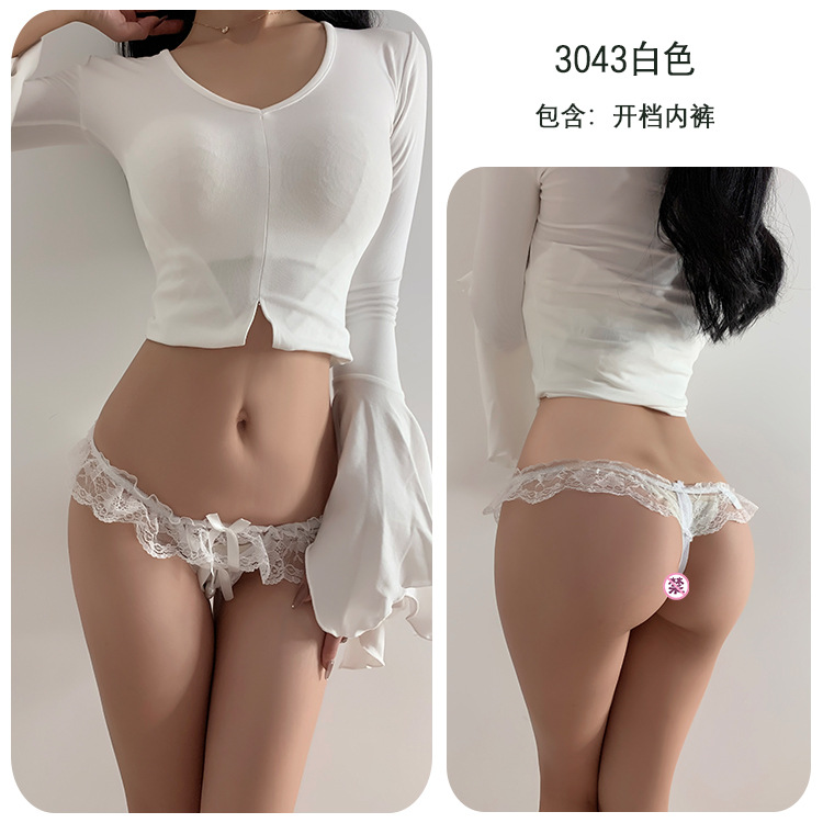 Long Night Sexy Lingerie Temptation No-Remove T-Pants Thong Open Crotch Sexy Underwear for Women Bed Passion-SLIQIA