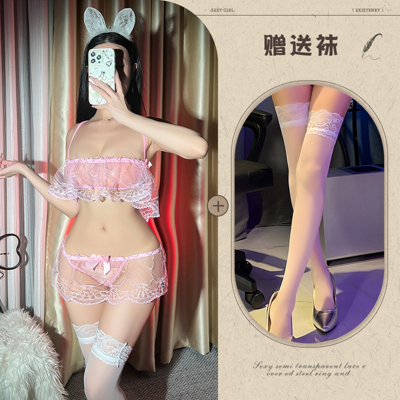 Fragrance Sexy Lingerie Women's Lace Three-Point Sleepwear Mesh Crotch-Free See-Through Set