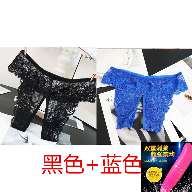  Women's Lingerie Lace Temptation Sexy Hip-Exposing Passionate Fun Panties Crotchless -SLIQIA