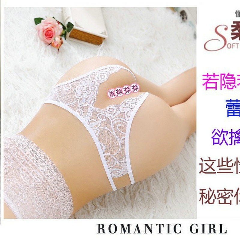 Sexy Lingerie Plus Size Black Lace Sexy Thong Low Waist Sexy Panties Open Crotch Hot Sexy Bow-SLIQIA