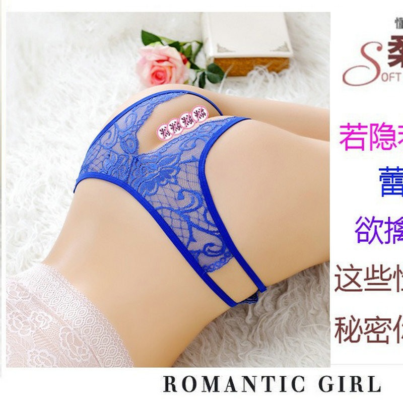 Sexy Lingerie Plus Size Black Lace Sexy Thong Low Waist Sexy Panties Open Crotch Hot Sexy Bow-SLIQIA