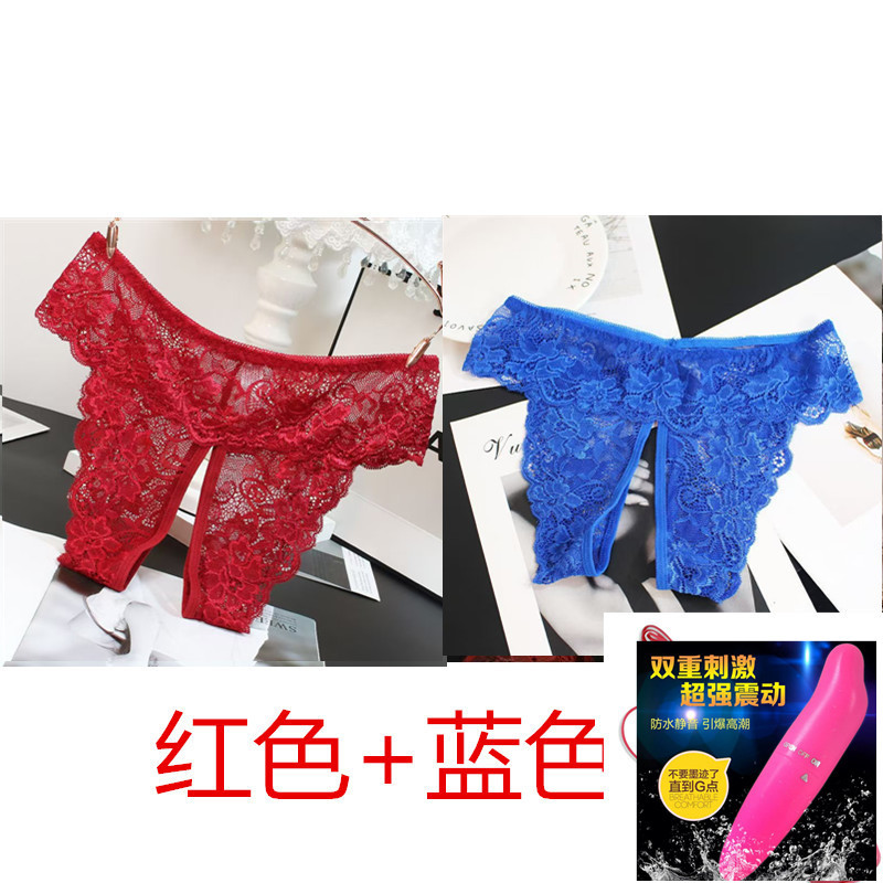  Women's Lingerie Lace Temptation Sexy Hip-Exposing Passionate Fun Panties Crotchless -SLIQIA