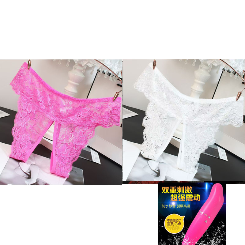 Women's Lingerie Lace Temptation Sexy Hip-Exposing Passionate Fun Panties Crotchless -SLIQIA
