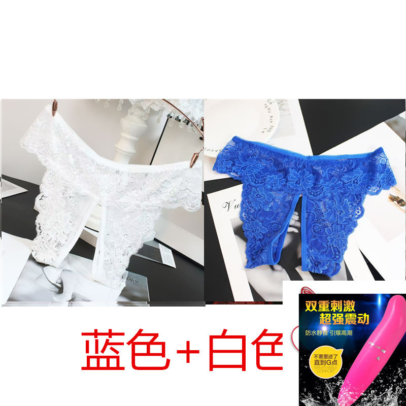  Women's Lingerie Lace Temptation Sexy Hip-Exposing Passionate Fun Panties Crotchless -SLIQIA