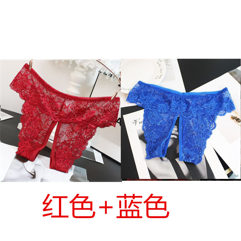  Women's Lingerie Lace Temptation Sexy Hip-Exposing Passionate Fun Panties Crotchless -SLIQIA