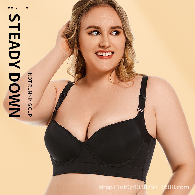 Seamless Smooth Underwire Bra Push-Up Adjustable Sports Bra Deep V Back Bra-SLIQIA