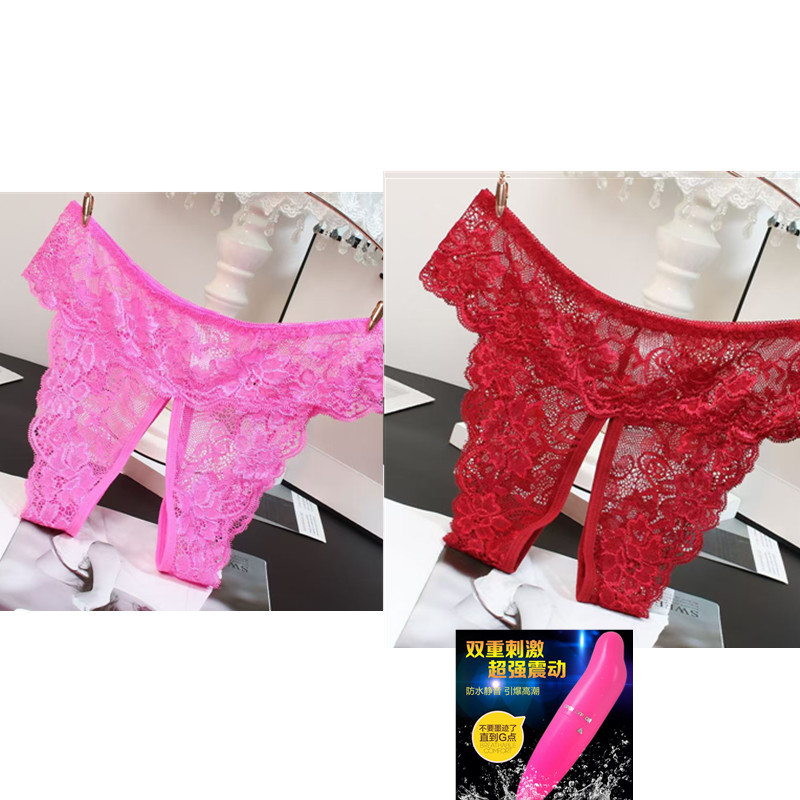  Women's Lingerie Lace Temptation Sexy Hip-Exposing Passionate Fun Panties Crotchless -SLIQIA