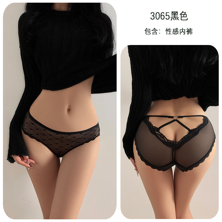 Long Night Sexy Lingerie Temptation No-Remove T-Pants Thong Open Crotch Sexy Underwear for Women Bed Passion-SLIQIA