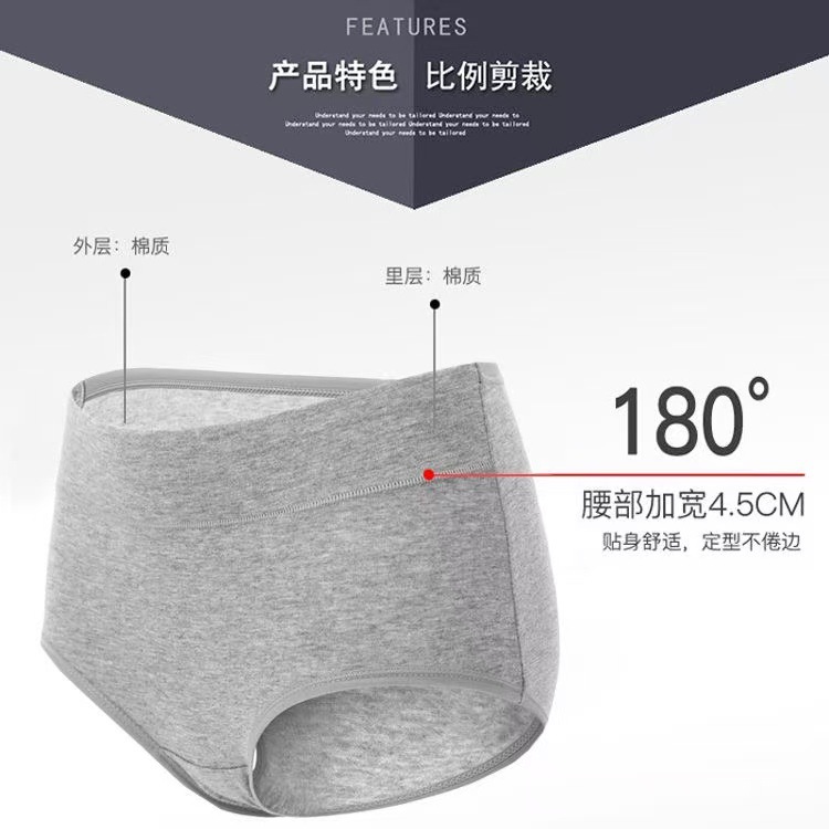 Pure Cotton Women's Underwear A-Class New Seamless Breathable Antibacterial Hip-Lifting Slimming High-Waist Triangle Panties for Girls-SLIQIA