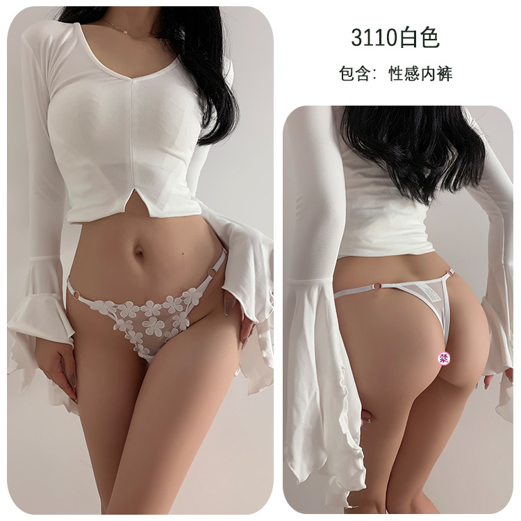 Long Night Sexy Lingerie Temptation No-Remove T-Pants Thong Open Crotch Sexy Underwear for Women Bed Passion-SLIQIA