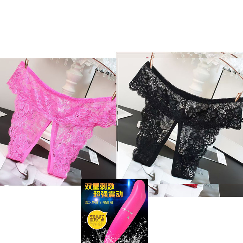  Women's Lingerie Lace Temptation Sexy Hip-Exposing Passionate Fun Panties Crotchless -SLIQIA