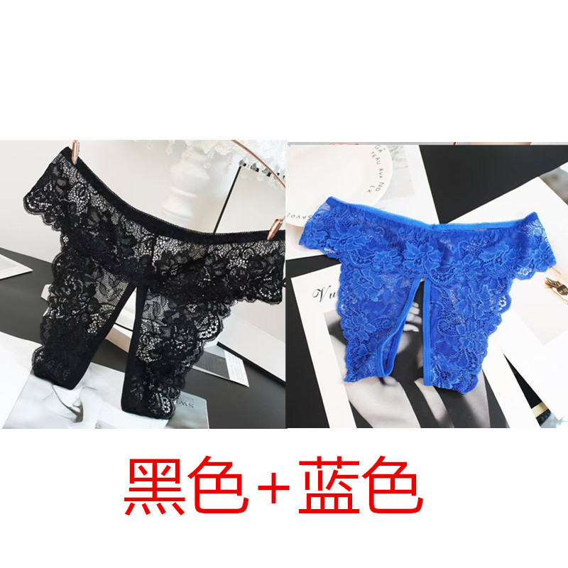  Women's Lingerie Lace Temptation Sexy Hip-Exposing Passionate Fun Panties Crotchless -SLIQIA
