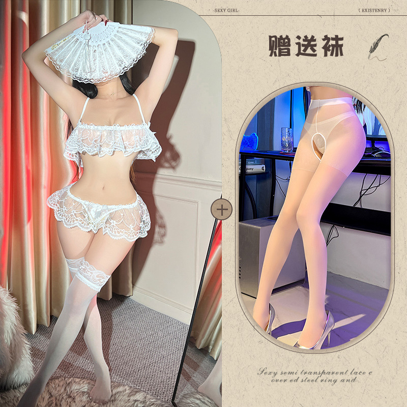 Fragrance Sexy Lingerie Women's Lace Three-Point Sleepwear Mesh Crotch-Free See-Through Set