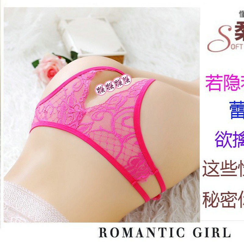 Sexy Lingerie Plus Size Black Lace Sexy Thong Low Waist Sexy Panties Open Crotch Hot Sexy Bow-SLIQIA