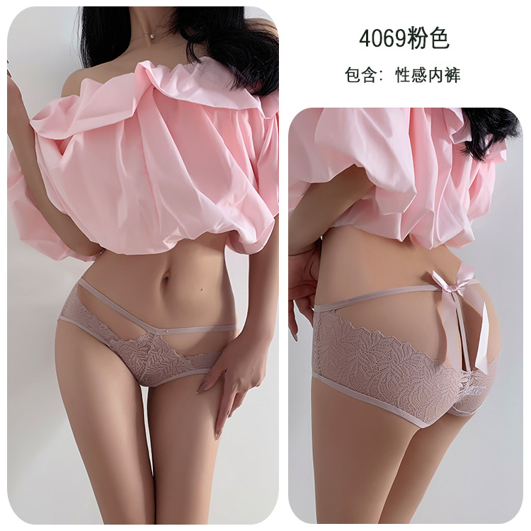 Long Night Sexy Lingerie Temptation No-Remove T-Pants Thong Open Crotch Sexy Underwear for Women Bed Passion-SLIQIA