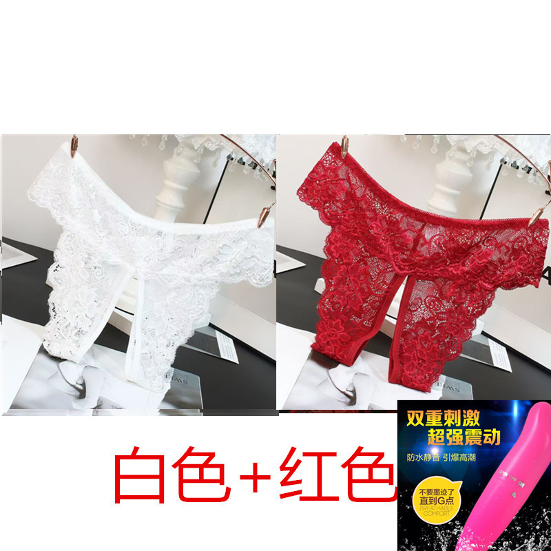  Women's Lingerie Lace Temptation Sexy Hip-Exposing Passionate Fun Panties Crotchless -SLIQIA