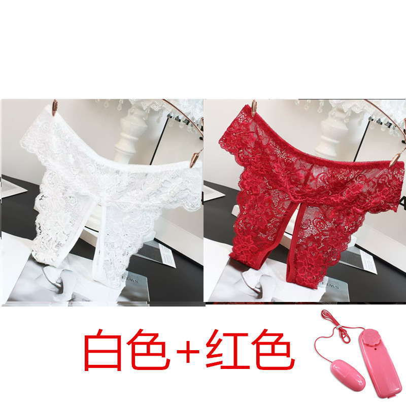 Women's Lingerie Lace Temptation Sexy Hip-Exposing Passionate Fun Panties Crotchless -SLIQIA