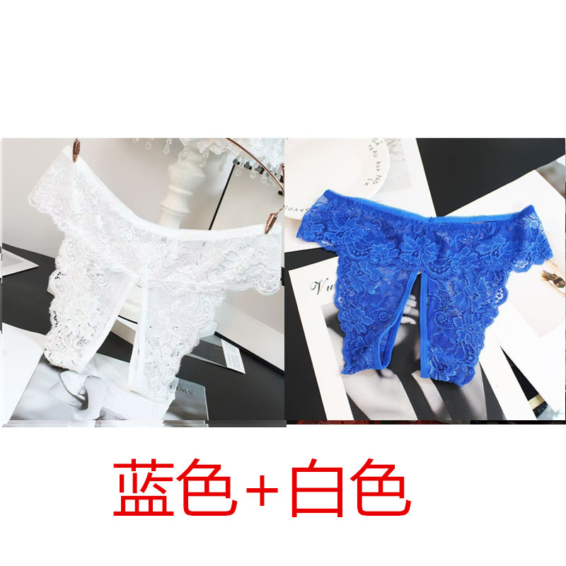  Women's Lingerie Lace Temptation Sexy Hip-Exposing Passionate Fun Panties Crotchless -SLIQIA