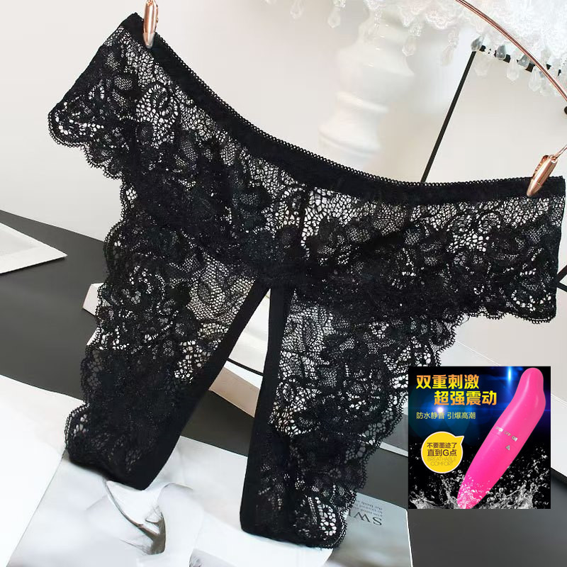  Women's Lingerie Lace Temptation Sexy Hip-Exposing Passionate Fun Panties Crotchless -SLIQIA