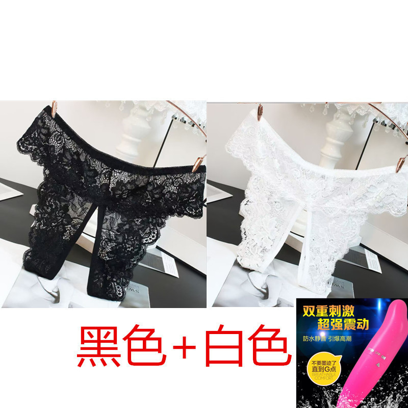  Women's Lingerie Lace Temptation Sexy Hip-Exposing Passionate Fun Panties Crotchless -SLIQIA