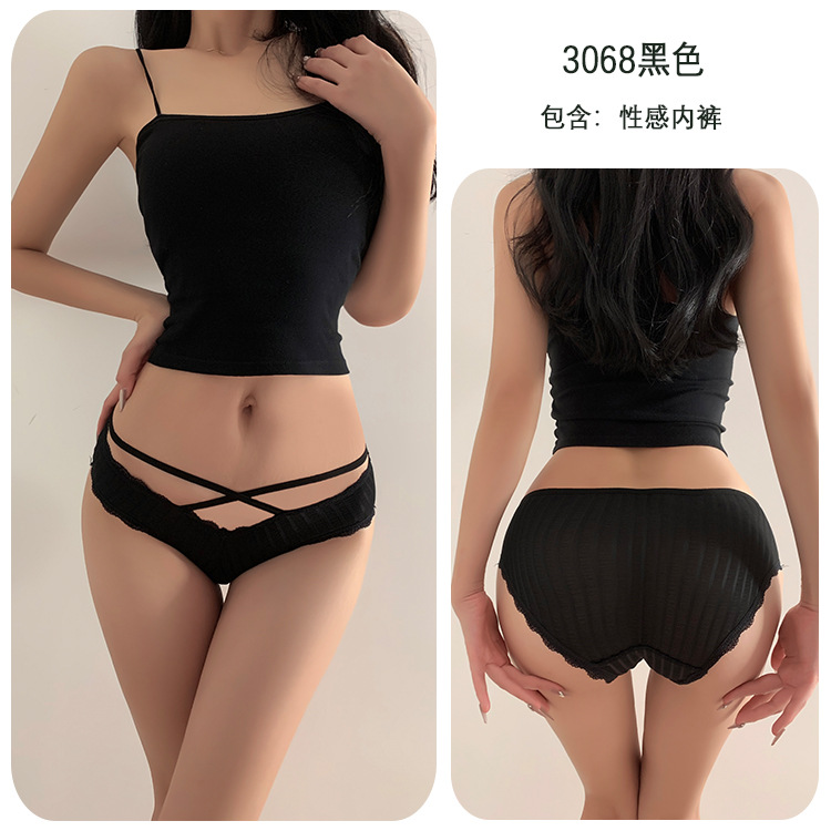 Long Night Sexy Lingerie Temptation No-Remove T-Pants Thong Open Crotch Sexy Underwear for Women Bed Passion-SLIQIA