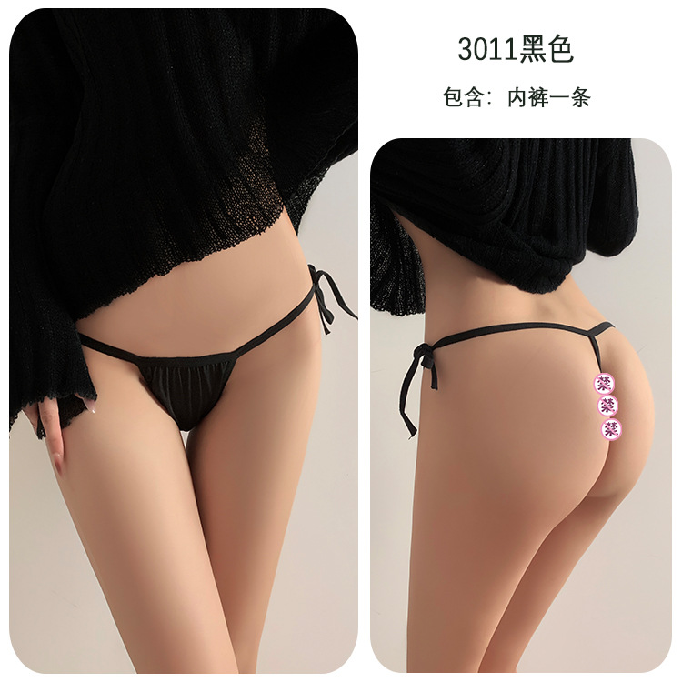 Long Night Sexy Lingerie Temptation No-Remove T-Pants Thong Open Crotch Sexy Underwear for Women Bed Passion-SLIQIA