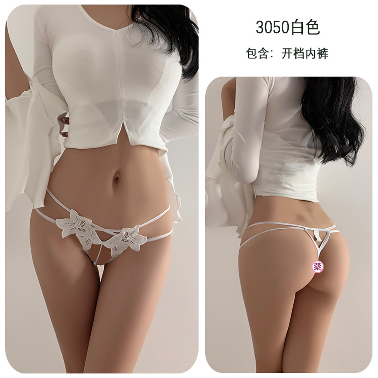 Long Night Sexy Lingerie Temptation No-Remove T-Pants Thong Open Crotch Sexy Underwear for Women Bed Passion-SLIQIA