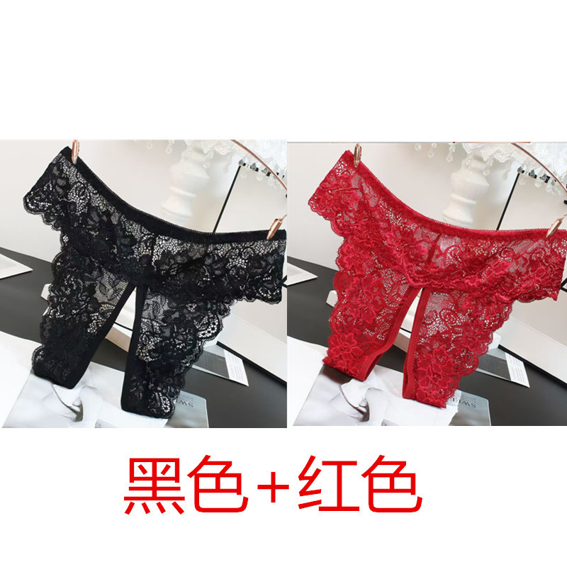  Women's Lingerie Lace Temptation Sexy Hip-Exposing Passionate Fun Panties Crotchless -SLIQIA