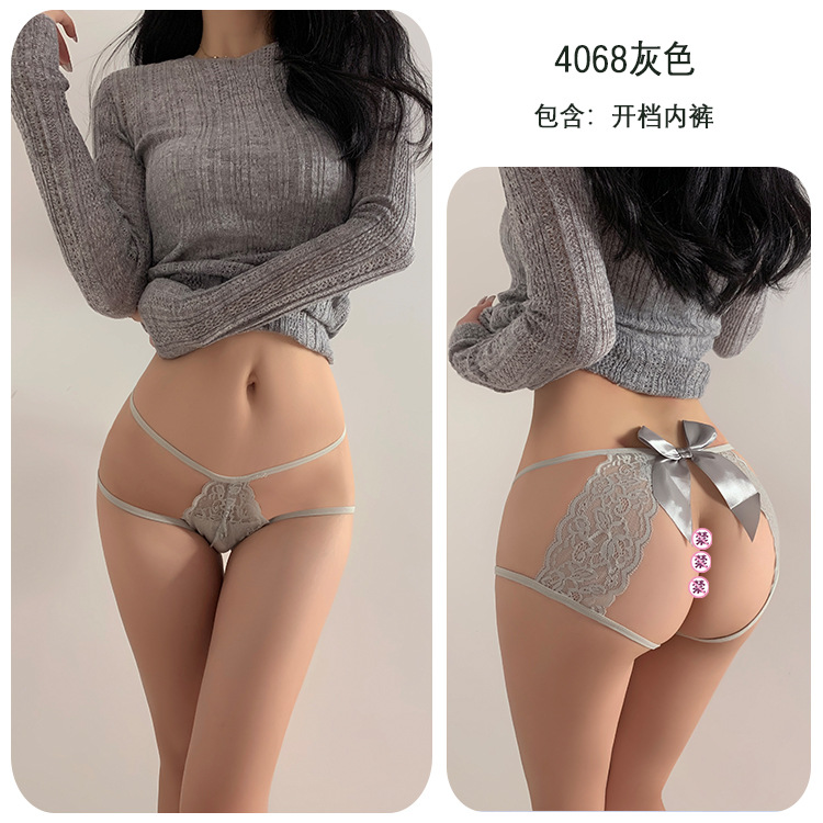Long Night Sexy Lingerie Temptation No-Remove T-Pants Thong Open Crotch Sexy Underwear for Women Bed Passion-SLIQIA