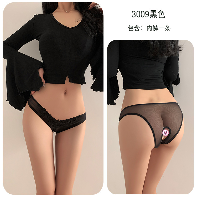 Long Night Sexy Lingerie Temptation No-Remove T-Pants Thong Open Crotch Sexy Underwear for Women Bed Passion-SLIQIA